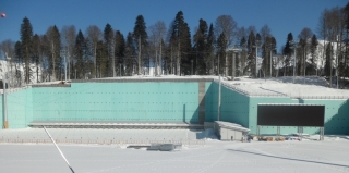 Biatlon és sífutás stadion